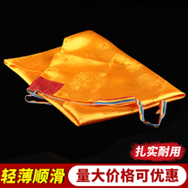 For the Buddhist sutra bag Manzabu sutra bag pattern embroidery dharma treasure bag for the Buddha book bag cloth bag large 87cm