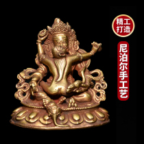 Double Raw Huang Chaeze Statue of Nepal Handmade Tibetan Biography Mezong Pure Copper Doing Old Home Worshipped Buddha Statues for the Mercy of the Buddha Statue