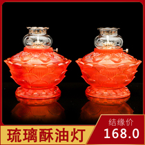Changming lamp for Buddha Glass oil lamp Ghee lamp windproof lotus lamp Buddha lamp Buddhist supplies for lamp large burning 15 days