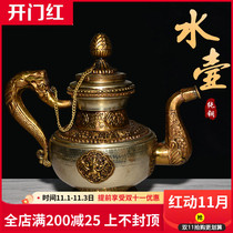 Indian bronze antique pure white copper Buddhist supplies tantric Buddhism for home Buddha hall offering treasure bottle pendulum