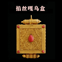 Buddhist Nepalese filigree inlaid pendant instrument cross vajra pure copper gawu box male and female pendant