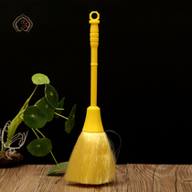  Broom Buddha supplies Buddha cleaning Buddha dust Broom cleaning supplies Buddha and Bodhisattva whisking utensils Clean yellow