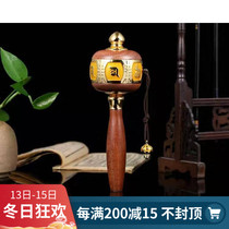 zhuan jing tong hand zhuan jing lun Guanyin mantra alloy solid wood bearing mute portable mantra 2 80000 times