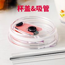 Food grade silicone straw Glass straw 304 stainless steel straw Childrens milk cup special accessories