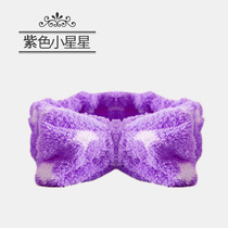 Hair band for facial mask application shower hair band hair band cat ear hair cover female face makeup and face belt