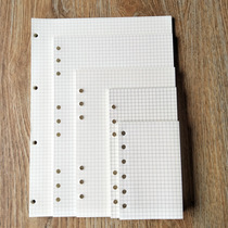 Dolin paper loose-leaf multi-specification customizable notepad loose-leaf box-core loose-leaf paper notebook