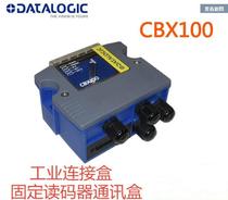 Datalogic CBX100 fixed scanner communication connection control box industrial cloth box communication connection