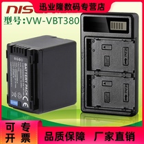 Niswin VW-VBT380 battery applies Panasonic double charge V720 210 V520 WX970 V520 VX985 W8 W8