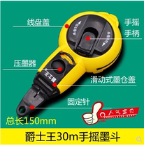 Ink bucket scriber woodworking special mail-free hand tool decoration roll spring line device scriber