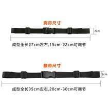 Accessories Wild mountaineering bag Outdoor equipment buckle chest buckle belt buckle Waist buckle card 2019 outdoor backpack chest buckle buckle