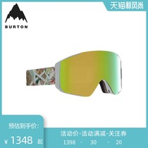 BURTON BURTON mens autumn and winter ANON SYNC ski goggles anti-fog goggles 215081