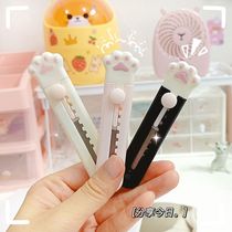 Cute cat claw utility knife Mini portable paper cutter disassembly express knife Wallpaper knife Student handmade knife