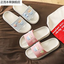 Couple slippers female sandals male Princess non-slip girl 9 years old 8 parent-child model family of three children slippers cute