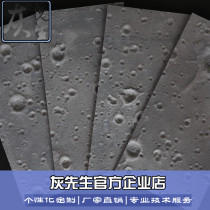 Cement slab pouring slab lunar surface manual slab precast slab concrete slab cave stone slab wormhole rammed earth slab sample