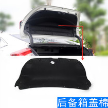 For 16-17-18-19-20 my ten generations civic tail cap cover cotton trunk lid insulation Cotton