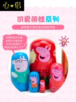 2022 Russian sets of baby piglets with a set of 5 floors upscale solid wood 61 Childrens Day Gift Toys