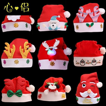 Christmas decorations Adult Children Christmas Hats Cartoon Hat Santa Hat Dress Up Headdress Christmas