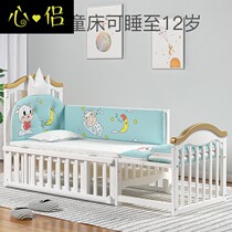 Crib solid wood European multifunctional baby BBB bed newborn cradle removable childrens splicing bed