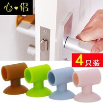 Type-free new handle anti-collision pad door suction silicone door handle door lock suction cup protection soft perforated silencer door