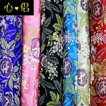 Tibetan brocade cheongsam jacquard fabric clothing flower fabric silk brocade Miao clothing clothing diy fabric