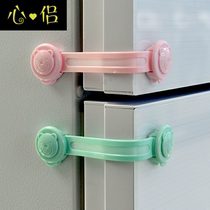  Multifunctional childrens anti-pinch safety lock Baby protection Baby opening refrigerator cabinet door drawer toilet lock