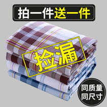 Paralytic elderly sepp cushion washable pad waterproof bed care washed with urine-proof bed linen elderly anti-wet mattress