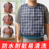 The old man bib chi fan dou adult adult stereo food meal bib waterproof leakproof plus-size kou shui jin silica gel