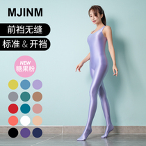 MJINM Beauty only beauty elastic glossy corset bodybuilding bodybuilding sport full body one-piece suit pants female vest with feet