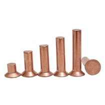 Copper flat cone head countersunk head solid rivet M2M2 5M3M4M5M6 Percussion rivet Pure copper nail Copper nail