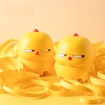 Net red toy decompression toy Vent artifact Net red toy Birthday gift girls send girlfriends girlfriends
