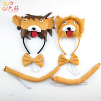 Childrens Day Headband Cartoon Animal Lion Hairband Masquerade Dance Party Headdress Performance Props Lion Hairpin Promotion DT