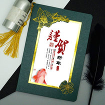 Dark Green New Year Greeting Card High-end Customized 2021 Year of the Ox New Year Card Enterprise Company Anniversary Business Entry Card