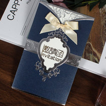 Korean creative business invitations customized personality invitation company housewarming customers Thank you for the annual meeting event invitation