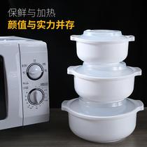 Microwave Ware plastic bowl large round soup pot Rice Bowl heated lunch box fresh box instant noodle bowl