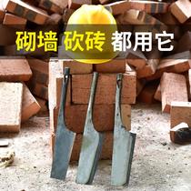 Tile knife brickbed knife spatula plastering knife wall putty chopping brick construction masonry bricklayer plastic handle