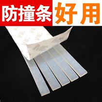 Temperature-resistant and low-temperature self-adhesive anti-collision tape transparent silicone pad wardrobe door anti-collision rubber strip furniture drawer silencer cushioning
