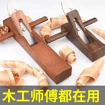 Peel cutting Wood Wood Wood cutting Carpenter planing with hand Planer electric Wood mini decoration small