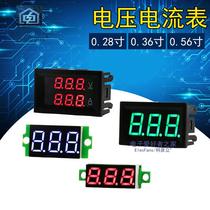 dc digital display dc voltmeter ammeter dual display digital tube led digital module modified electric vehicle meter head