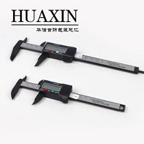 Electronic digital display vernier caliper calipers carbon fiber digital calipers 0-100 150 200 300mm