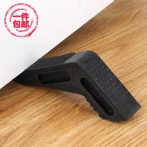 High rubber men xie zi wind door stop men zu stopper dang men qi free installation men dang tiao