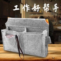 Carpentry special kit belt nail running bag wallpaper box electrician thickened portable belt belt