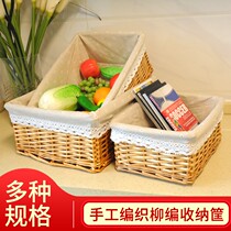 Mantou frame with lid egg basket creative fruit basket supermarket egg basket basket bread basket buns basket home home