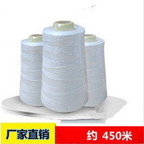 Net cotton ink bucket line ink bucket special cotton thread powder bucket line Manual Automatic scribing line water and electricity Woodworking