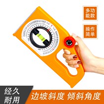 Engineering inclinometer slope measuring ruler Magnetic horizontal angle universal slope scale multi-function