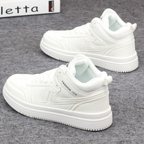 White High Help Shoe Mens leather Han Edition 100 lap lovers board Shoe Mens inner heightening movement Leisure thick bottom Little White Shoe Men