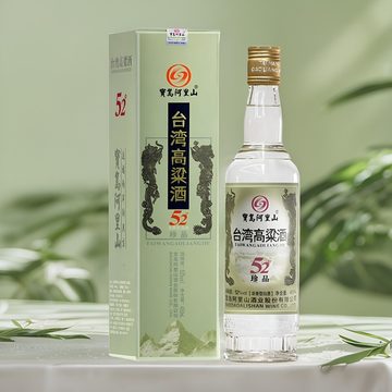 国台酒500ml-国台酒500ml促销价格、国台酒500ml品牌- 淘宝