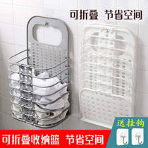 Household folding wall hanging clothes basket dormitory ins plastic storage dirty clothes basket toilet imitation rattan storage rack