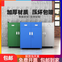 Thickened tool cabinet multi-function heavy tool box mobile pulley workshop metal cabinet hardware parts locker