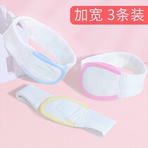 3 Dress Diapers Fixed With Diaper Button Adjustable Urine Sheet Tightness Strap No Le Mark Newborn Baby Urine Cloth Strap