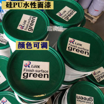 (Silicon Pu topcoat) environmentally friendly water-based Silicon Pu topcoat basketball court surface material indoor and outdoor stadium renovation construction